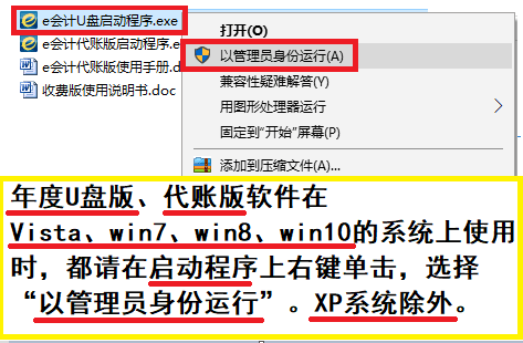 QQ图片20181203111053.png