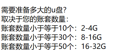 QQ图片20190124140407.png