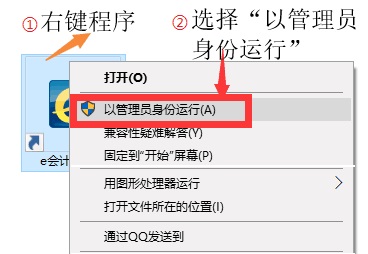 QQ图片20190228112318.jpg
