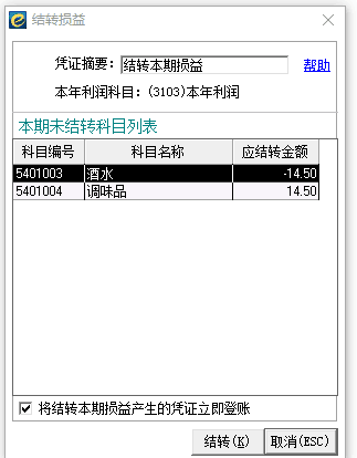 QQ图片20190315113602.png