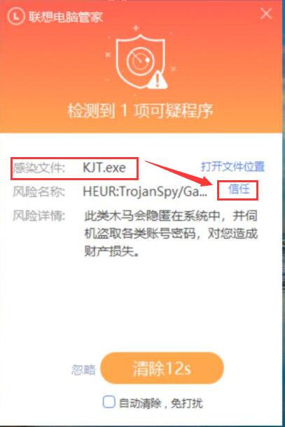 QQ截图20190403141714.jpg QQ截图20190403141714.jpg