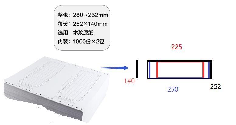 微信图片_20190426144422.png