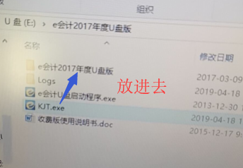 QQ图片20190428150039.png