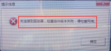 QQ截图20190514133712.jpg
