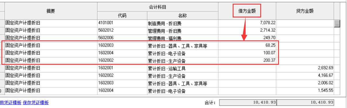 QQ截图20190605141312.png