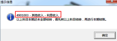 QQ图片20190712114444.png