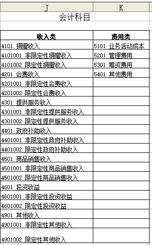 QQ图片20190712114509.png