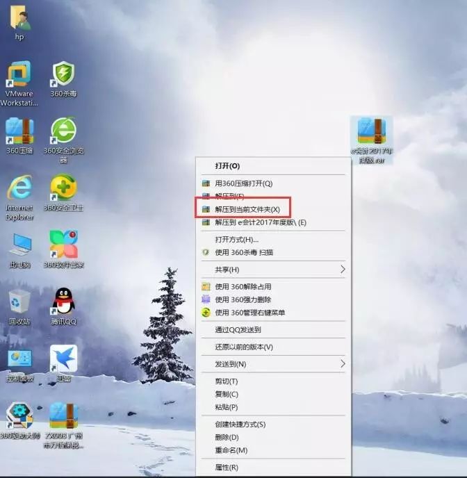 QQ截图1.jpg