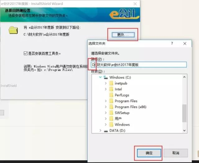 图3.png