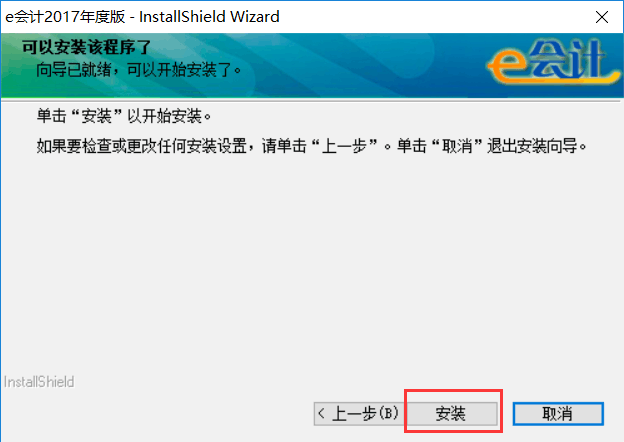 图4.png