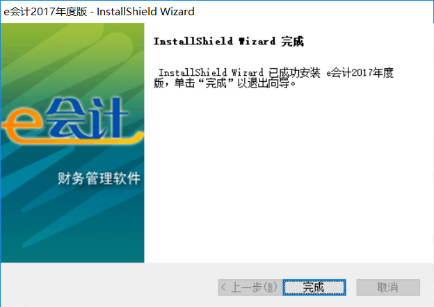 图6.png
