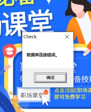 QQ图片20210506173734.jpg