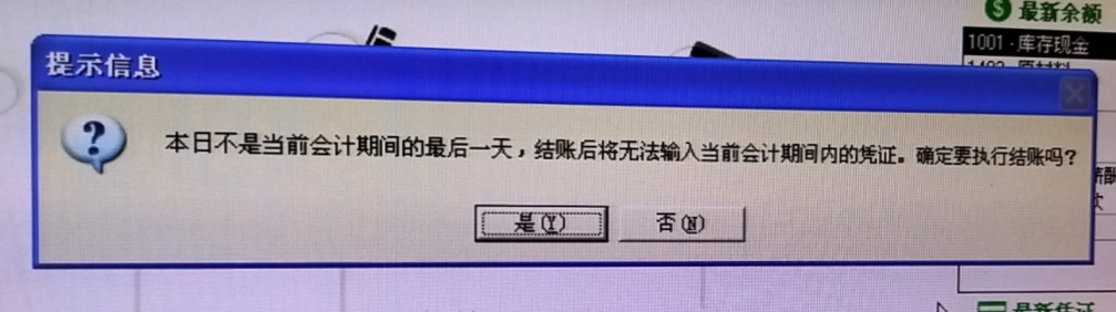 QQ截图20211013134137.png