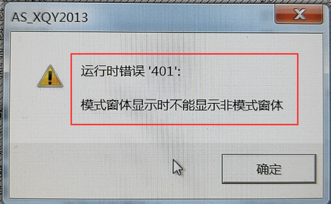 QQ截图20211020150025.png