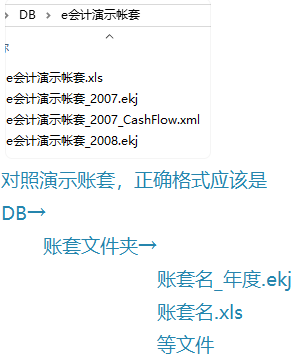 QQ图片20211123161959.png