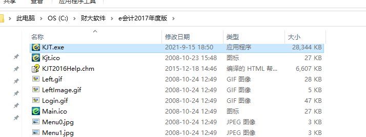 QQ截图20220222144656.png