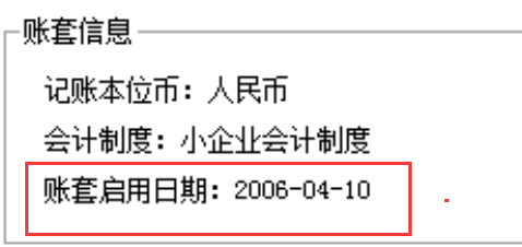 QQ图片20220401110126.png