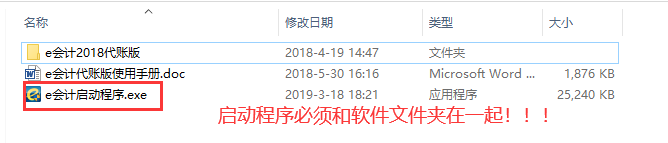 QQ截图20220421161659.png