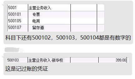 图6.png