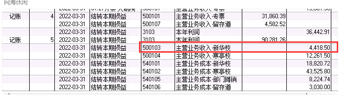 图7.png
