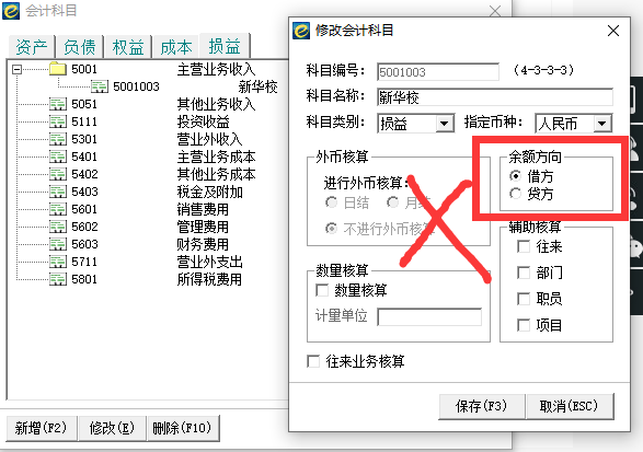 图8.png