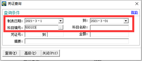 QQ截图20220425172128.png