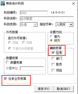 QQ截图20220914144055.png