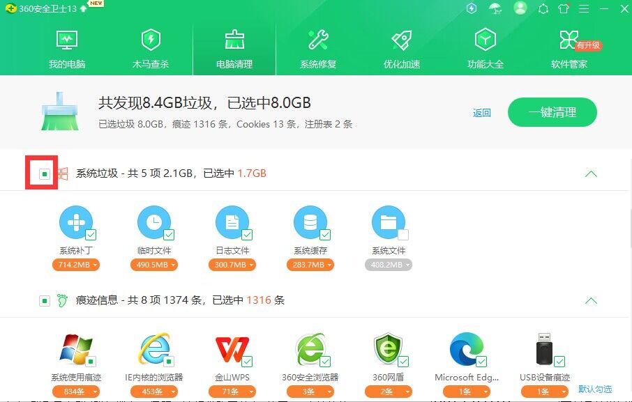 QQ图片2-2.jpg