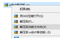 QQ图片20230203111042.png