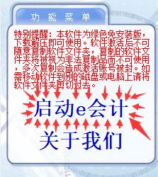 QQ图片20230203111439.jpg
