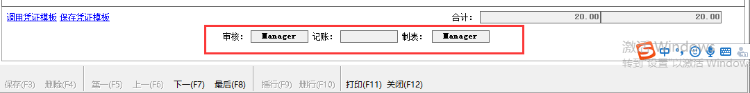 QQ截图20230512145135.png