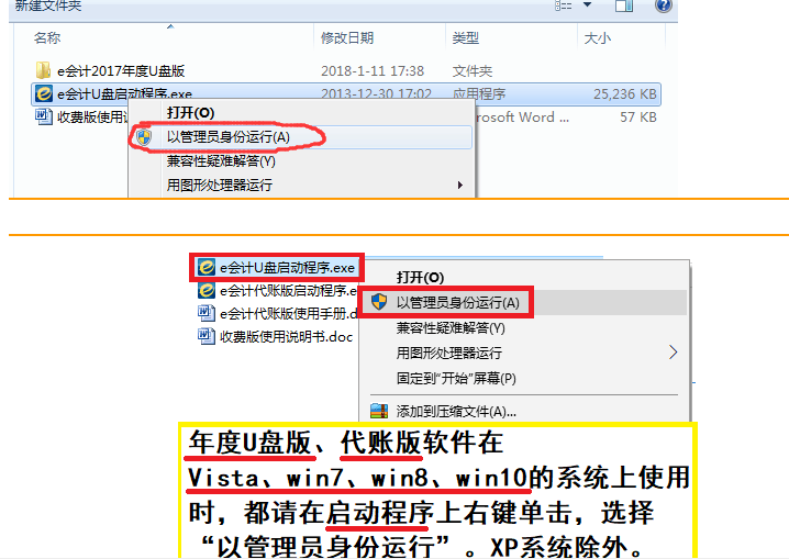 QQ截图20230620143446.png QQ截图20230620143446.png