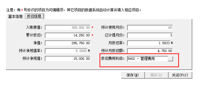 QQ截图20230721095959.png