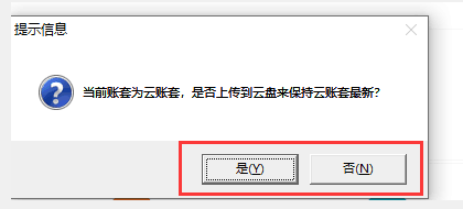 QQ截图20231102102421.png