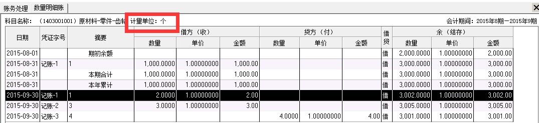 QQ图片20231228162038.jpg