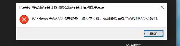 QQ图片20240206133400.jpg