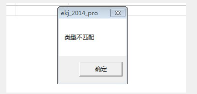 QQ截图20240229104654.png