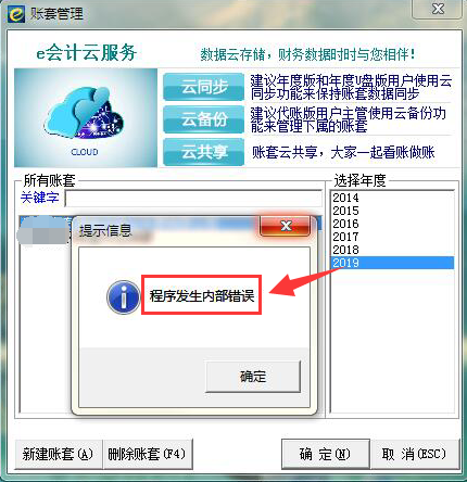 Q-1.png