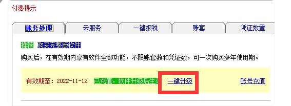 QQ5.png