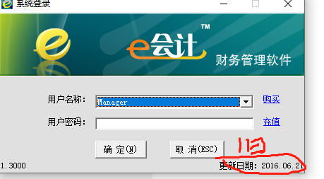 QQ图片20240724105234.png