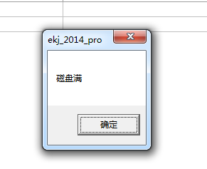QQ图片20250106101152.png