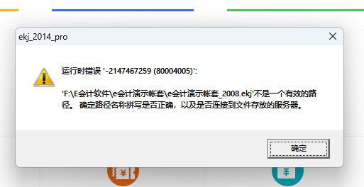 QQ图片20250123135432.png