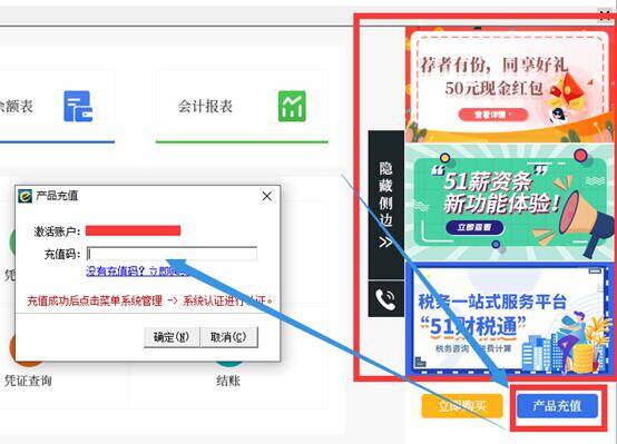 QQ图片20250313143656.jpg