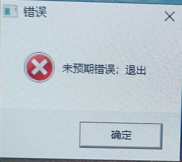 QQ截图20250514105231.png