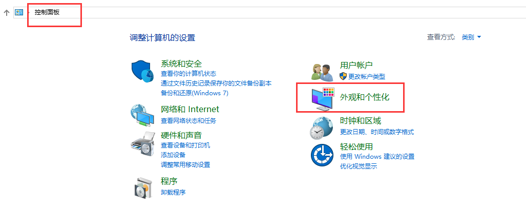 QQ1.png