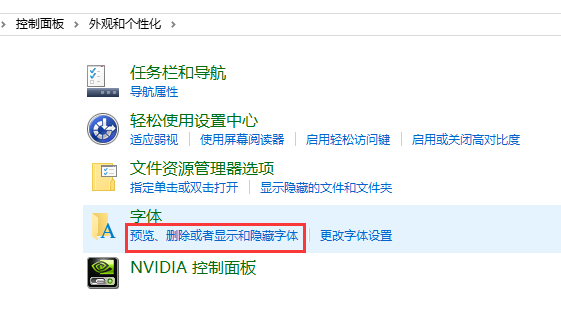 QQ2.png
