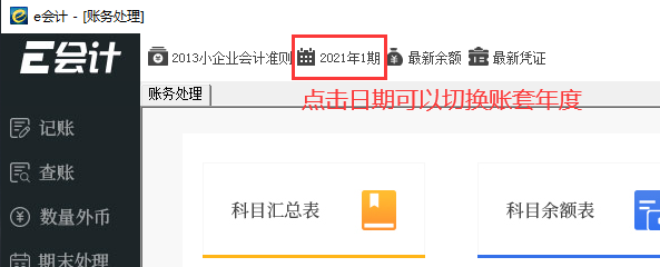 QQ截图20251126154519.png QQ截图20251126154519.png