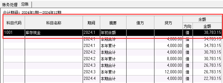 QQ截图20251126155758.png QQ截图20251126155758.png