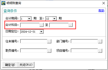 QQ截图20251126160106.png QQ截图20251126160106.png