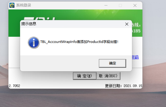 QQ图片20260114140549.png QQ图片20260114140549.png